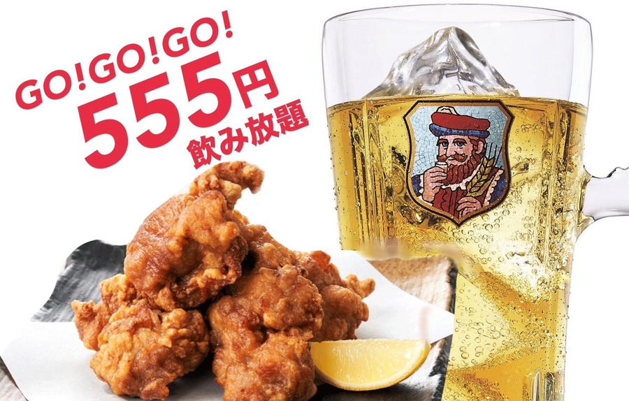 税込610円で飲み放題って本当？本当です！15種類で120分(LO90分)！「土間土間」(8/10-22)
