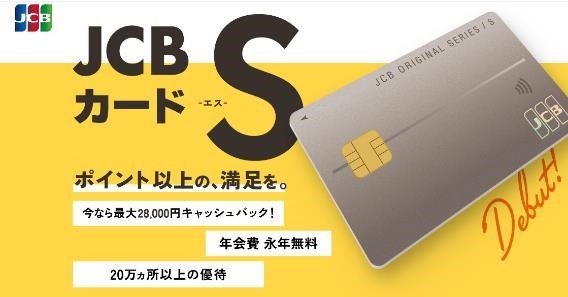 松井証券で「クレカ積立」始まる！ポイ活主婦がよろこんだ3つの注目ポイントとは