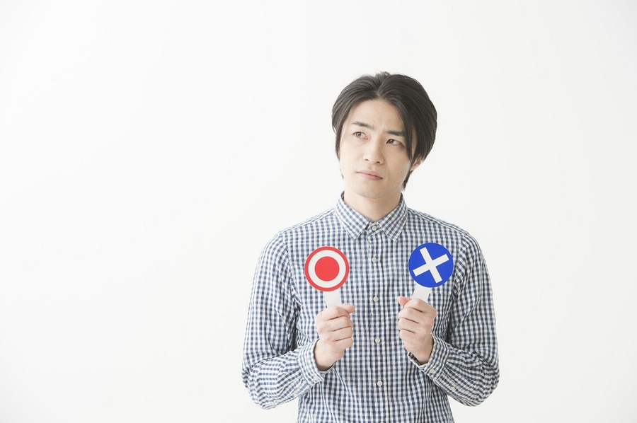 必要経費のボーダーラインで迷っていませんか？　よくある質問にQ＆Aでお答えします。