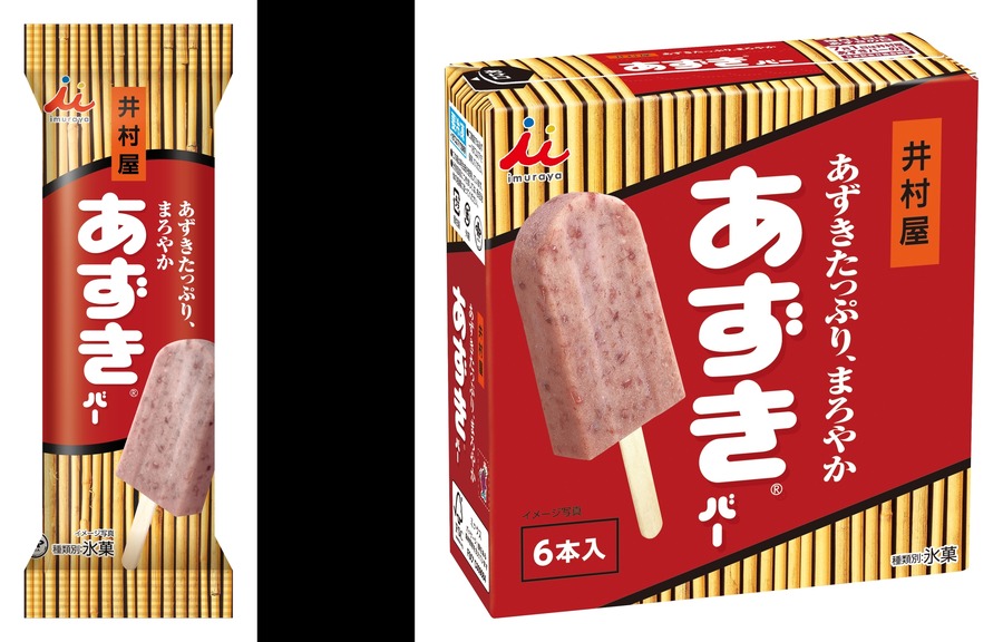「あずきバー」作ってるところが見れる！　井村屋工場バーチャル見学開始　　