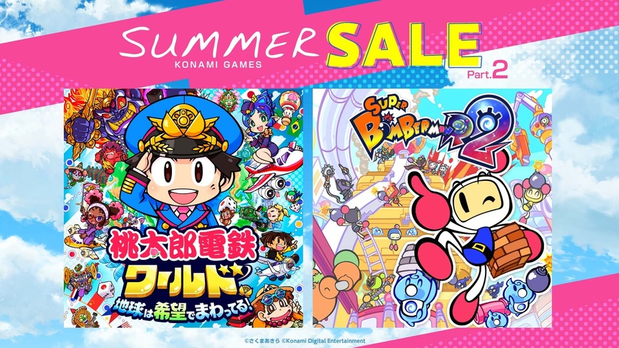 「桃鉄ワールド」「ときメモ」「ボンバーマン」最大50%オフ！ニンテンドーeショップ「サマーセール Part.2」