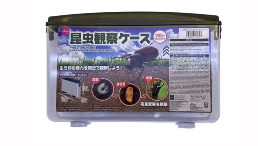 カブトムシ飼育セットならダイソーで440円！虫取りあみから昆虫ゼリー、臭い取りまで…おすすめ10選