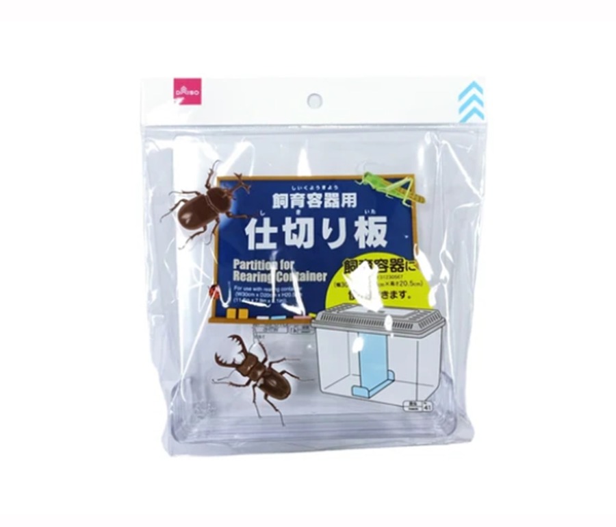 カブトムシ飼育セットならダイソーで440円！虫取りあみから昆虫ゼリー、臭い取りまで…おすすめ10選