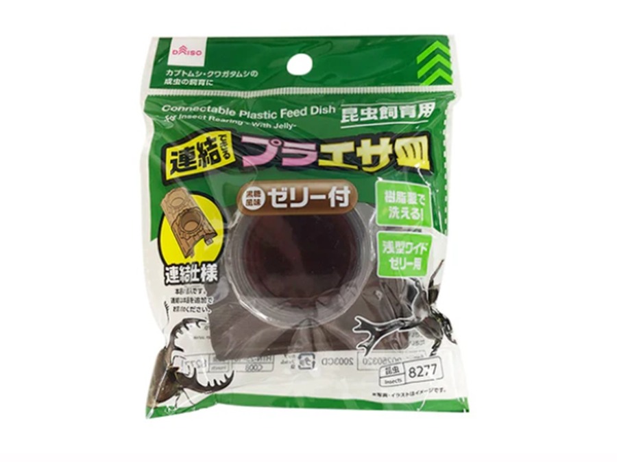 カブトムシ飼育セットならダイソーで440円！虫取りあみから昆虫ゼリー、臭い取りまで…おすすめ10選