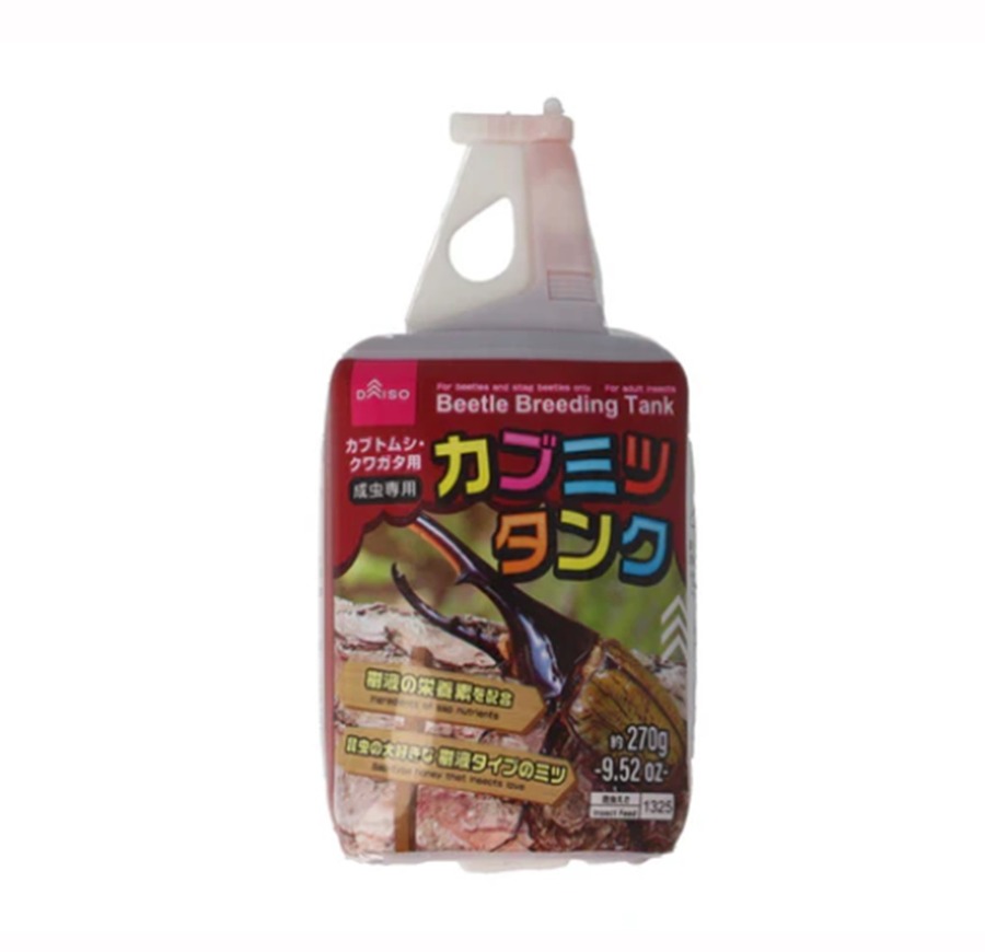 カブトムシ飼育セットならダイソーで440円！虫取りあみから昆虫ゼリー、臭い取りまで…おすすめ10選