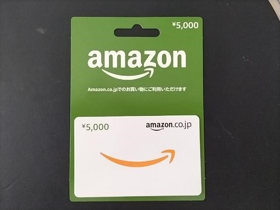5,000円で1万円が当たる？ポイ活主婦が「ギフトカードガチャ」をローソンでチャレンジした結果…