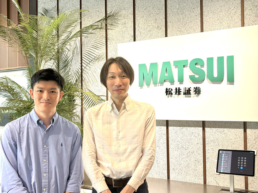 【業界初】「信用買残が無料で分かる？」需給の分析が可能になる新機能について松井証券に聞きました