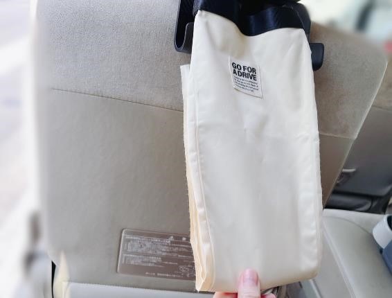 帰省前「買ってよかったぁ～」車移動が快適になる3COINSグッズ5選　わが家の車内を全部紹介