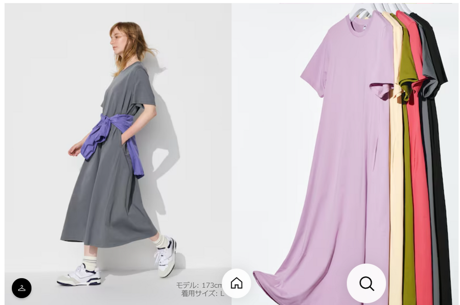セールの中から紹介【ユニクロ】避難所で困る意外なことと災害時に避難所で役立つ3つのウェア
