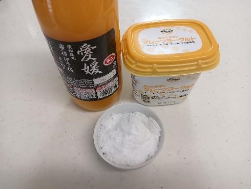 1人前約30円！混ぜて凍らすフルーツヨーグルトシャーベット【食費削減のコツは嗜好品をチェック】