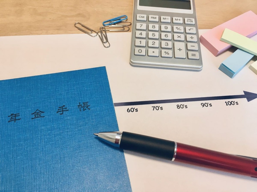 【遺族厚生年金】子がいない場合は「一律5年」の給付へ　改正案の中身とその影響を解説