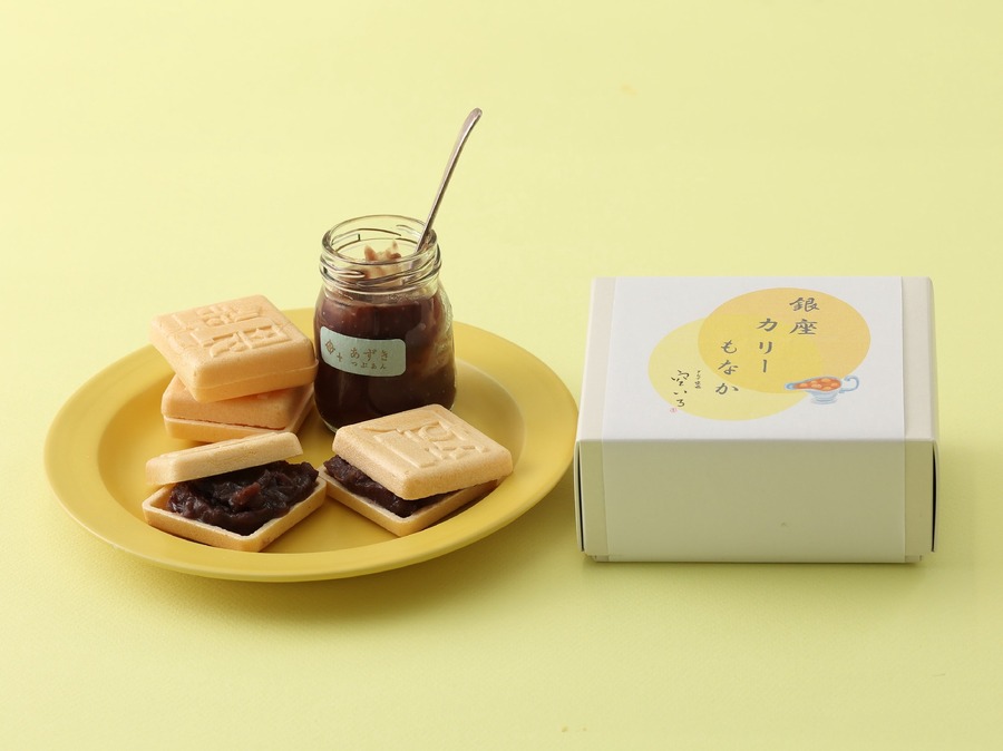 【カレーしか勝たん！】エキュート品川で「カレーWeek」開催！夏の疲れを吹き飛ばすカレーが勢揃い(8/19-9/8)　お漬物詰合せをプレゼントするキャンペーンも