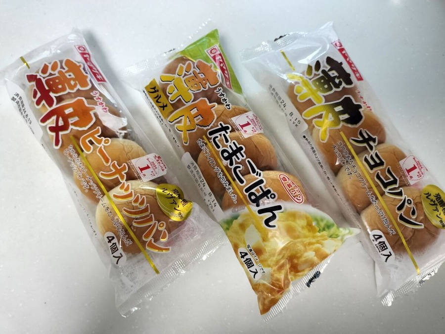 ヤマザキ薄皮パンに「たまご」あるの知ってる？7か月で1200万個売れた異例のヒット商品、最強の食べ方はコレ