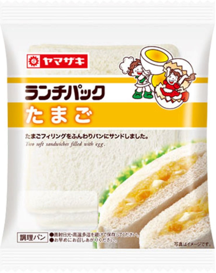 ヤマザキ薄皮パンに「たまご」あるの知ってる？7か月で1200万個売れた異例のヒット商品、最強の食べ方はコレ
