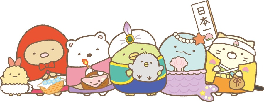 パペットミュージカルに「すみっコぐらし」初の舞台化、8月16日開幕(9/1まで)