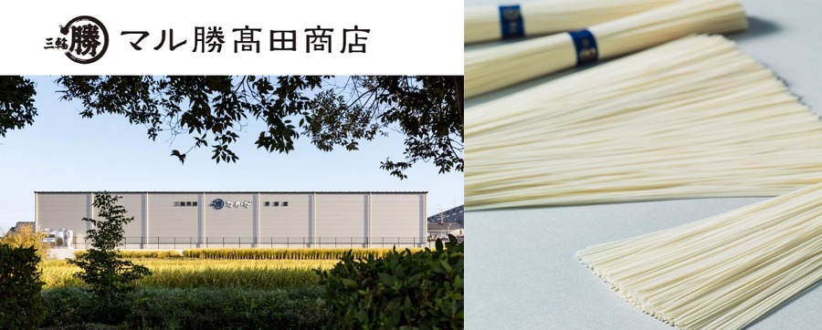 オールシーズン食べたい！そうめんのアレンジ調理経験者が38%と、他の麺類より高い割合に