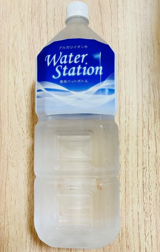 ウエルシアやセイムスにある無料のミネラルウォーター！専用ボトルの最安値や毎日使えるクーポンもあり