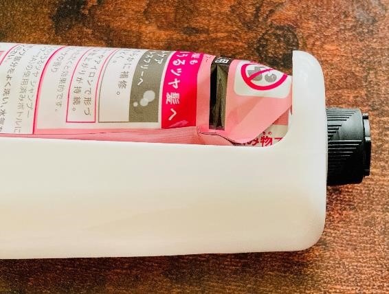 ダイソー【詰め替えパックホルダー】花王＆無印シャンプーがカチッとはまって気持ちいい！画像付き手順あり