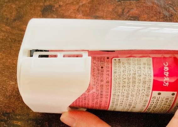 ダイソー【詰め替えパックホルダー】花王＆無印シャンプーがカチッとはまって気持ちいい！画像付き手順あり