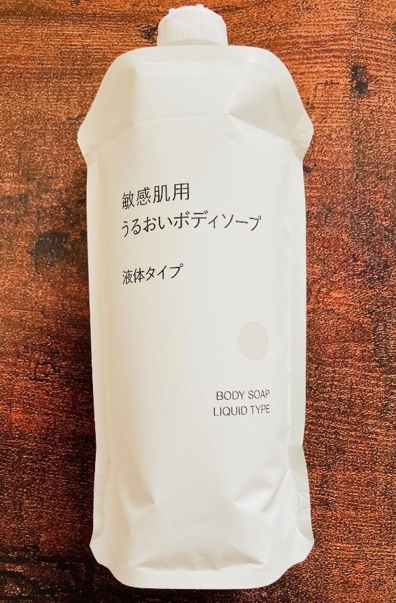 ダイソー【詰め替えパックホルダー】花王＆無印シャンプーがカチッとはまって気持ちいい！画像付き手順あり