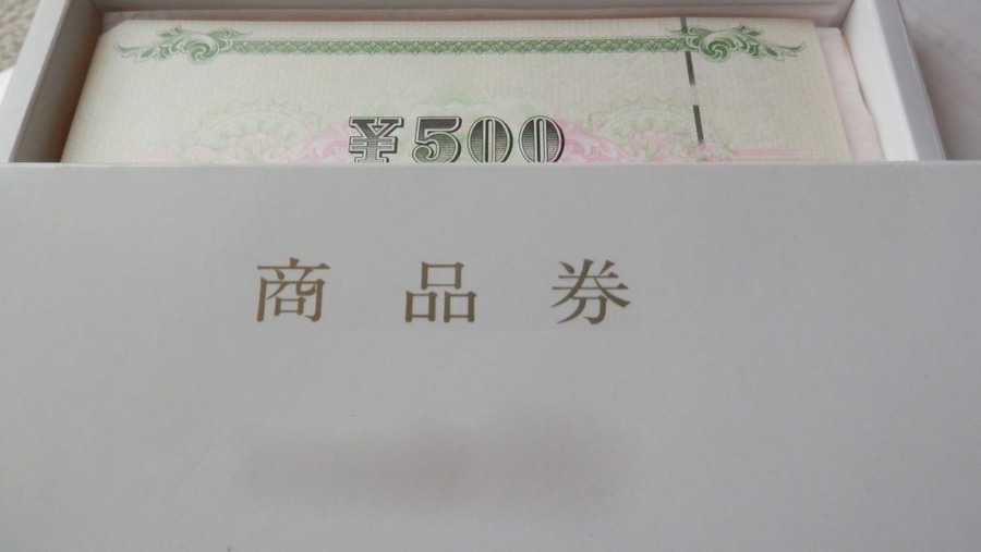 元銀行員が陥った「ムダな支出」の失敗談6つ【あれ？今月支出多い…】と思ったら原因はこれ！対策も紹介