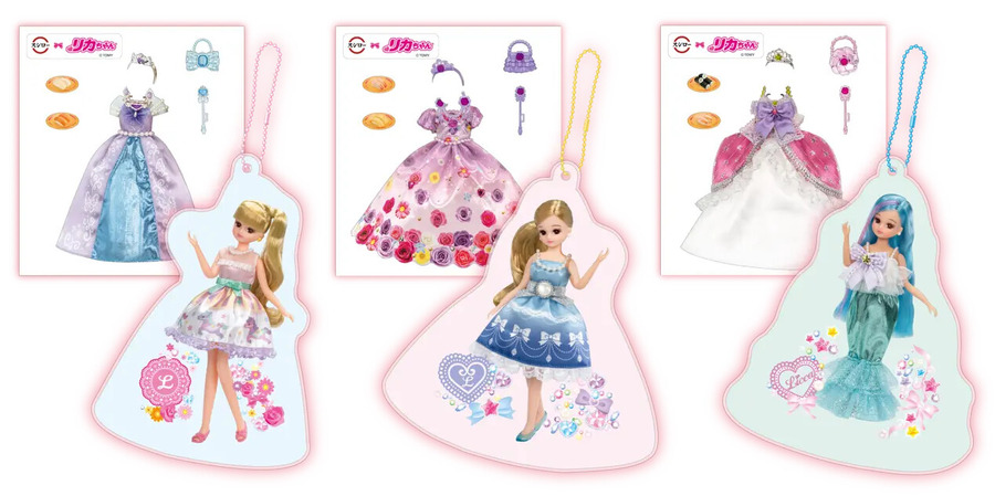 【ファン必見】スシロー＆リカちゃんコラボ！キーホルダー付き「ぷちろーセット」(8/21～)レシート応募で「リカちゃん わんにゃんシェアハウス」当たる