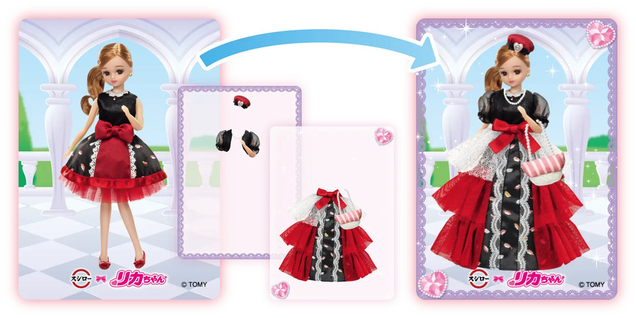 【ファン必見】スシロー＆リカちゃんコラボ！キーホルダー付き「ぷちろーセット」(8/21～)レシート応募で「リカちゃん わんにゃんシェアハウス」当たる