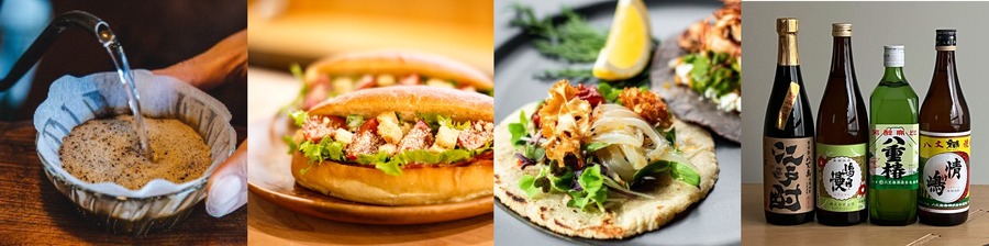 食のイベントを吉祥寺で開催「農toアートのマルシェ」　新鮮な野菜や果物販売、カービングショーやワークショップなど(8/31、9/1)