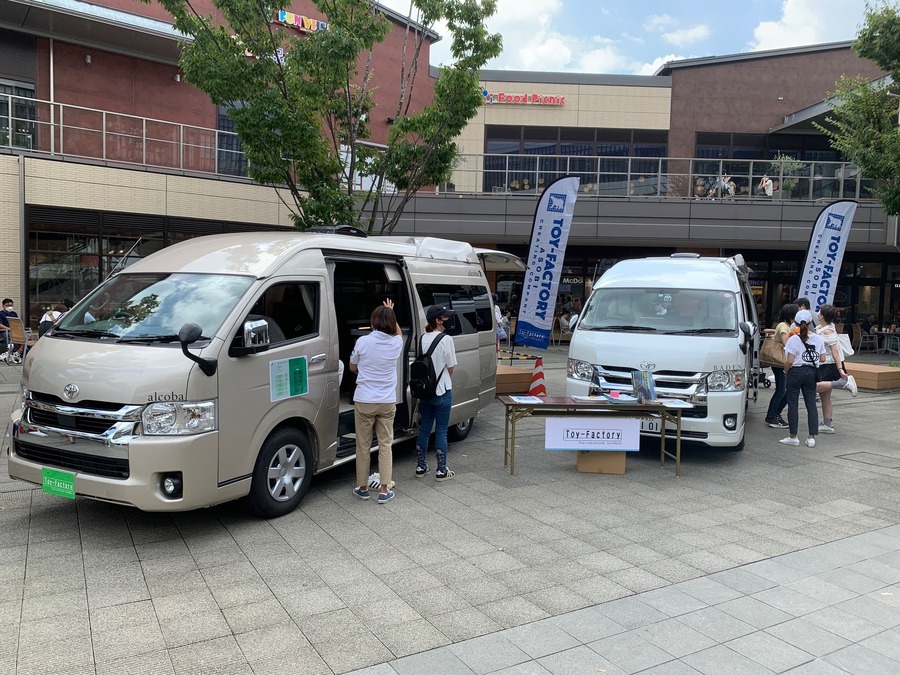 南町田グランベリーパークで防災イベント開催、初の宿泊体験も(9/7、8)