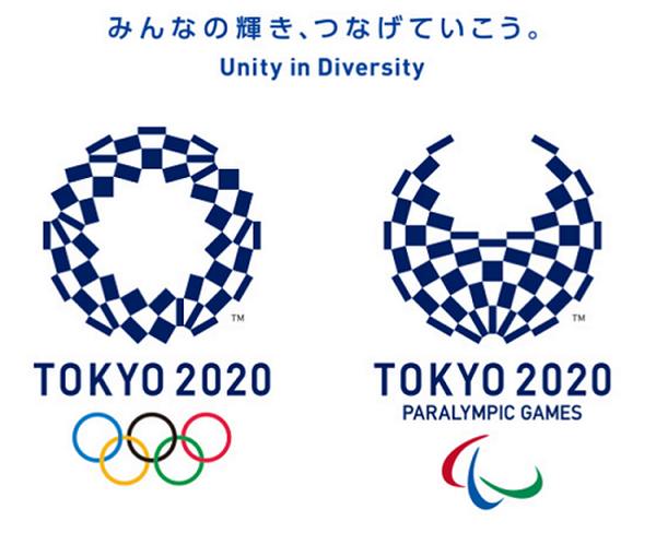 東京オリンピック後の日本の姿を、明確に想像して投資の準備をしましょう。