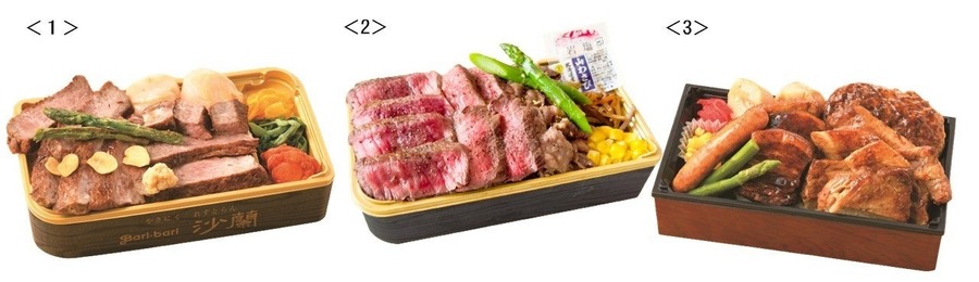 北海道はおいしくてズルい！京王百貨店新宿店で「秋の大北海道展」開催(8/28-9/11)