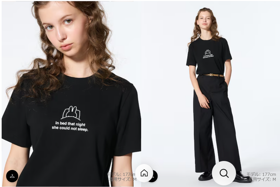 【ユニクロ】UTの大人かわいいキャラクターデザインのTシャツおすすめ3選