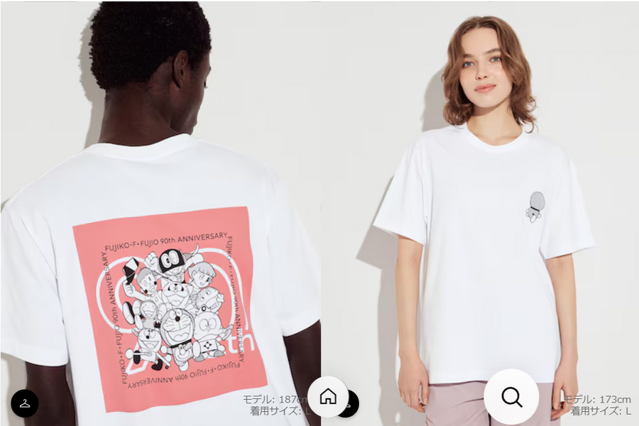 【ユニクロ】UTの大人かわいいキャラクターデザインのTシャツおすすめ3選