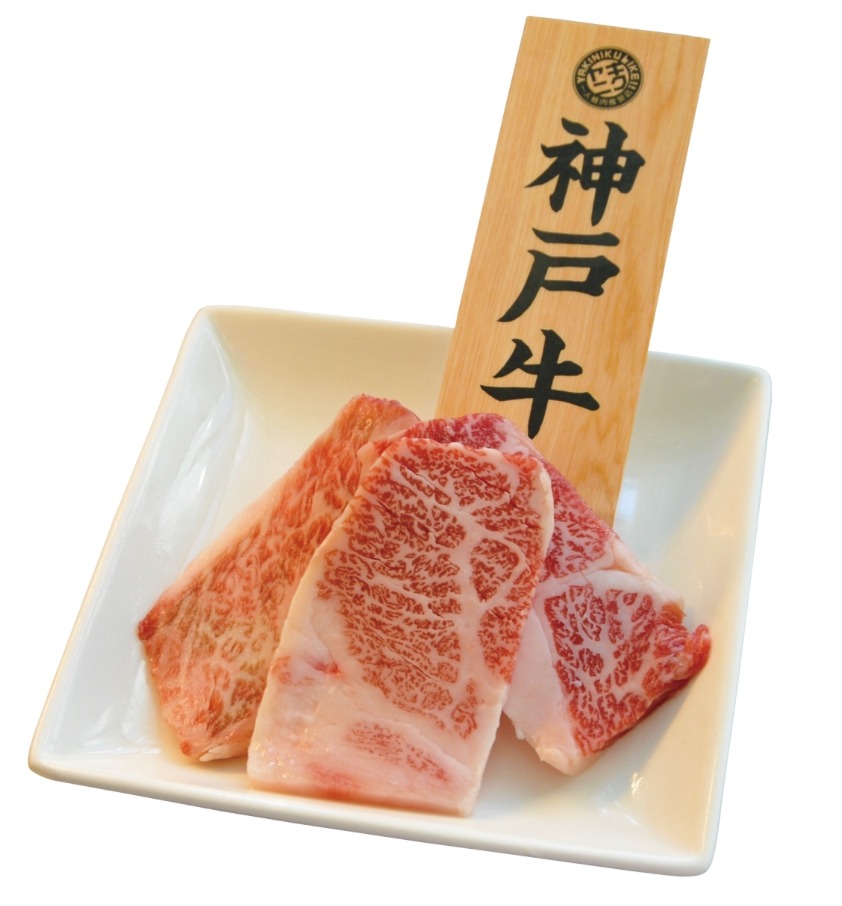 神戸牛ワンコインキャンペーン「焼肉ライク」創業6周年記念　特典付きスクラッチ配布も(8/29-31)