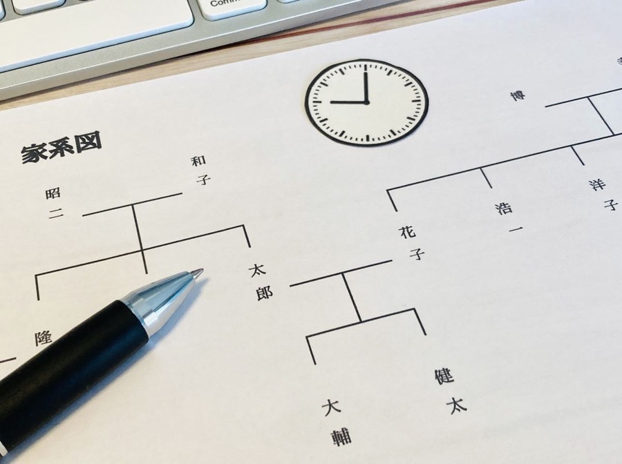 相続トラブルに注意！超高齢社会で起こりうる「代襲相続問題」とは