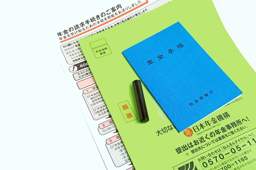 国民年金の滞納者の9割は「手続き不足」で、年金増額の機会を逃している