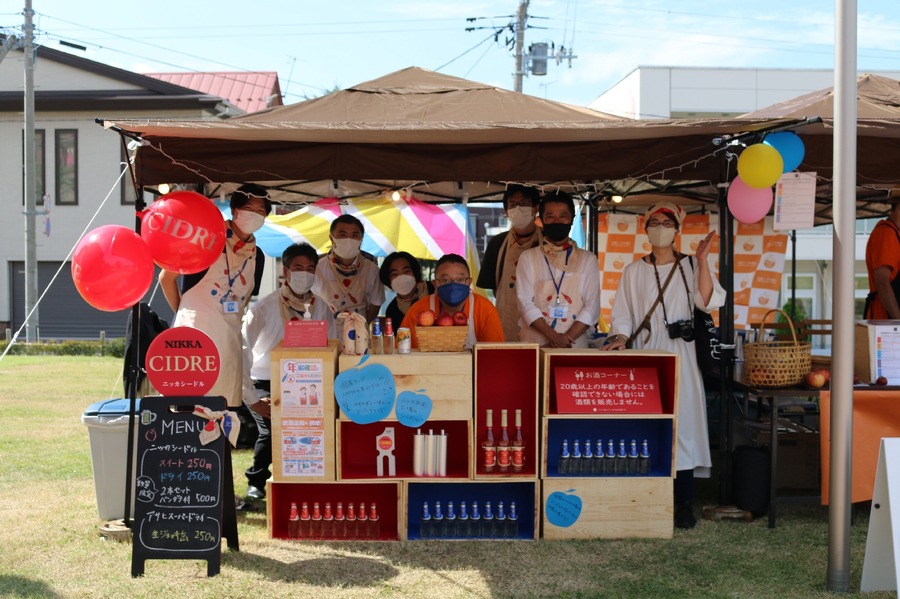 青森県産リンゴ酒11種類を飲み比べ！「シードルピクニック」開催(9/14、15)