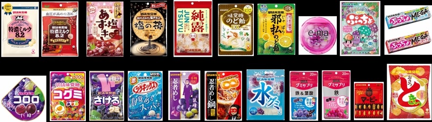 93個グミプレゼントキャンペーン　UHA味覚糖が贈る「レッツ！グミニケーション」イベント開催　93のグミタイプ診断も