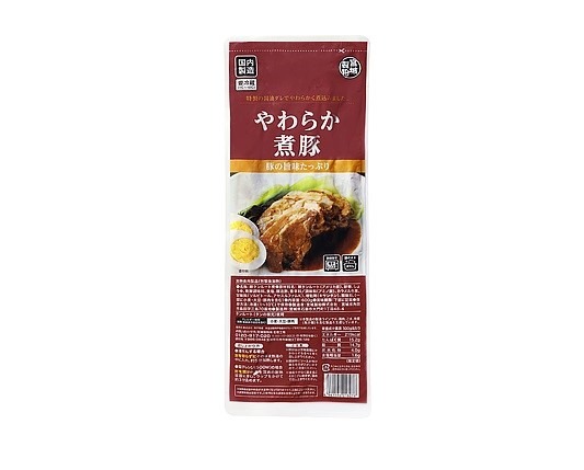 【朗報】業スの「総力祭」が9/1から開催決定！準備・安くならなくても指名買いしたい商品