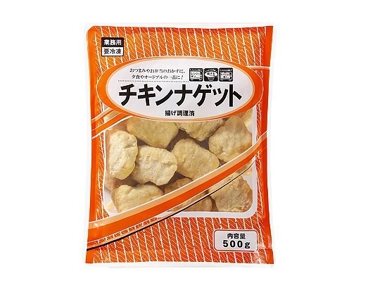 【朗報】業スの「総力祭」が9/1から開催決定！準備・安くならなくても指名買いしたい商品