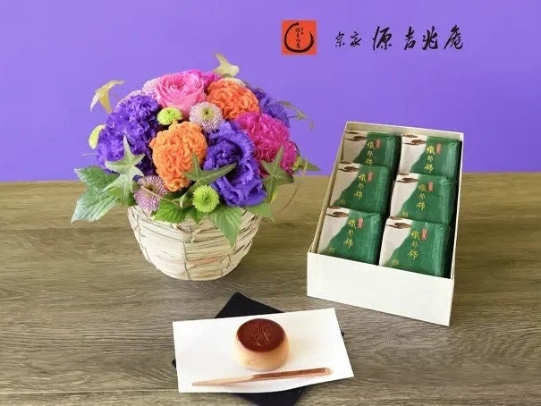 和菓子とセットのお花もありですね！第一園芸「敬老の日」ギフトの予約開始(8/19～）