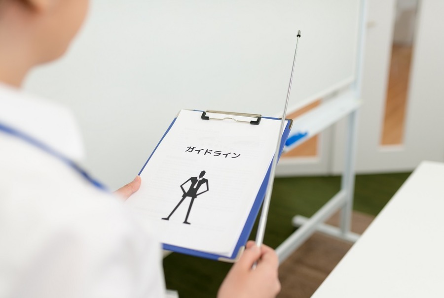 「同一労働、同一賃金」のガイドライン案で賃金制度はどう変わる？　自分の賃金や待遇をチェックしよう。