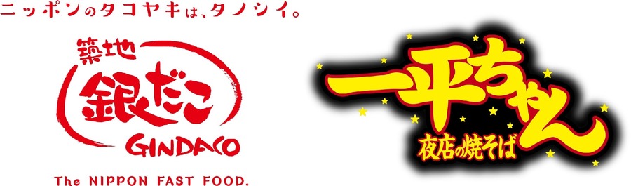 築地銀だこでマヨビーーム！「明星 一平ちゃん夜店の焼そば」味のたこ焼　数量限定発売(8/28～)