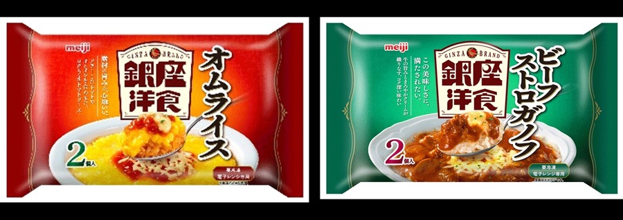 「銀座カリー」具材増量＆長期保存可能、レトルトも登場！新ラインアップで進化