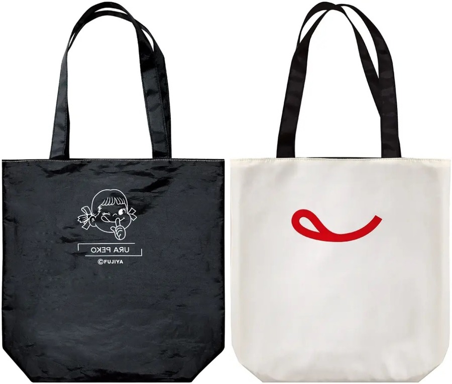 【リバーシブルトート早いもの勝ち！】不二家「裏不二家の日」キャンペーン開始(8/22～)