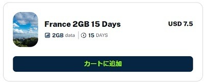 「住信SBIプラチナデビット」は秀逸なモバイル保険・高還元などが魅力　今なら年会費1万1000円が実質無料に！
