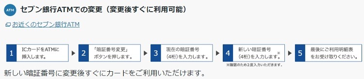 「メタルカード」はステータス・耐久性が高いが、機能性・コスパに乏しい　プラスチックカードとの2枚持ちがおすすめ