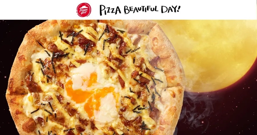 トロ～リ最高！ピザハット「月見キャンペーン」開始、限定ピザ登場(10/14まで)