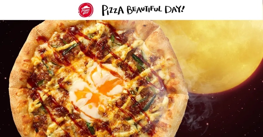 トロ～リ最高！ピザハット「月見キャンペーン」開始、限定ピザ登場(10/14まで)