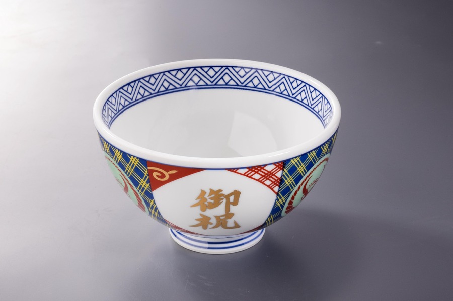 吉野家、敬老の日特別ギフトを販売開始！　9/2までに購入すると500円オフクーポン特典